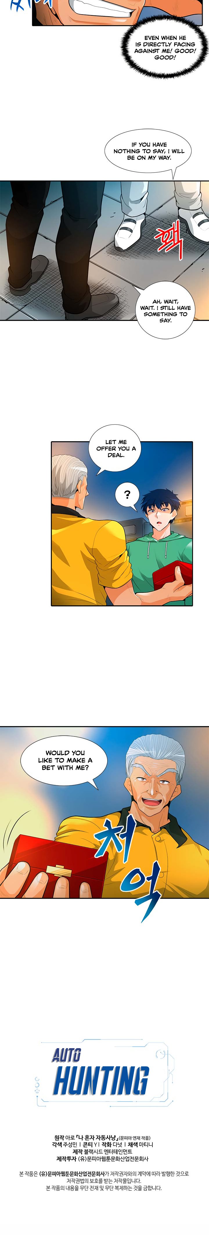 Page 13 of Chapter 33