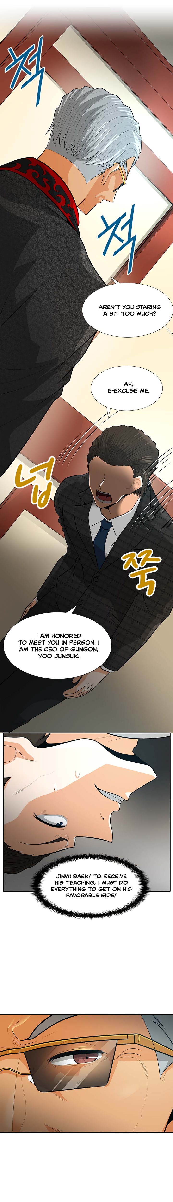 Page 5 of Chapter 35