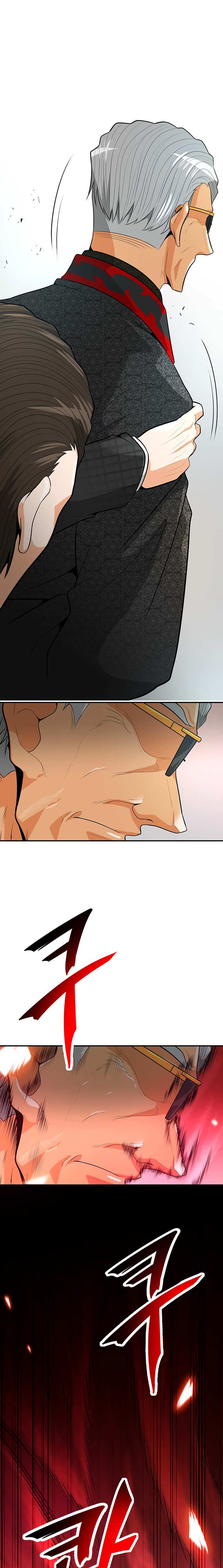 Page 8 of Chapter 35