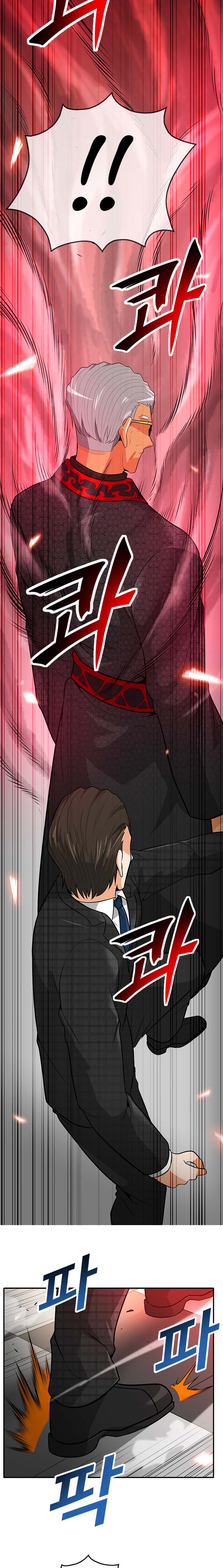 Page 9 of Chapter 35