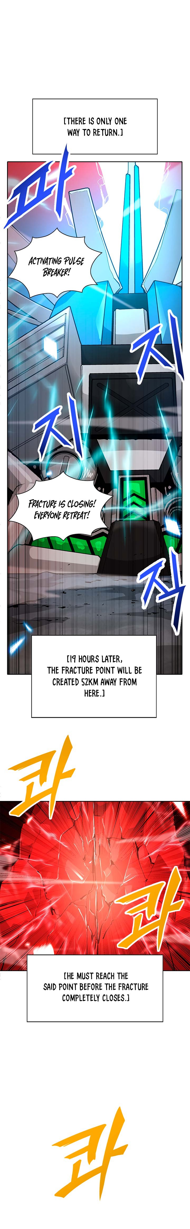 Page 20 of Chapter 35