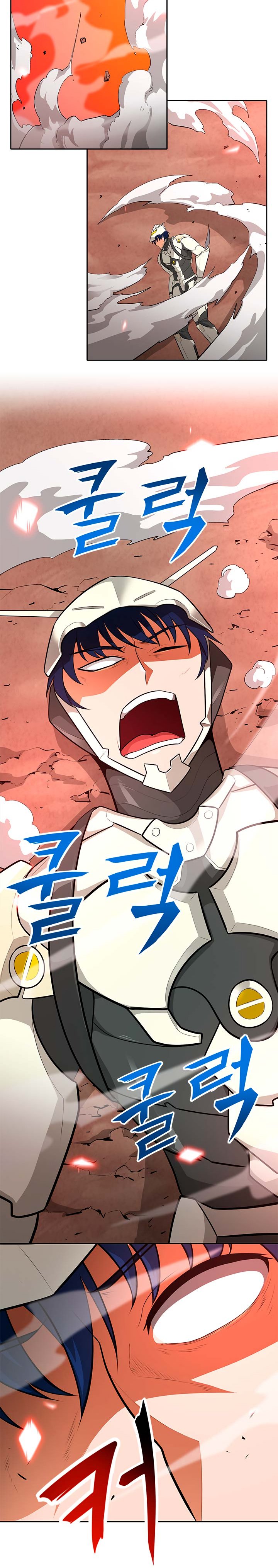 Page 13 of Chapter 36