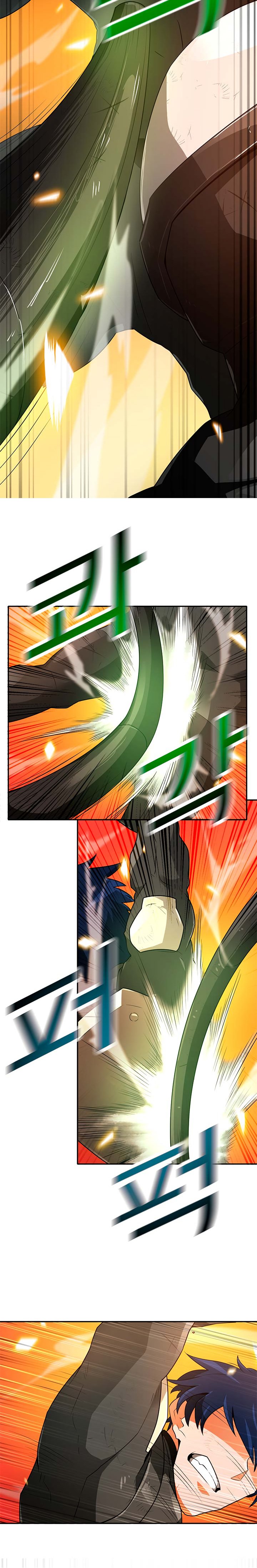 Page 7 of Chapter 38