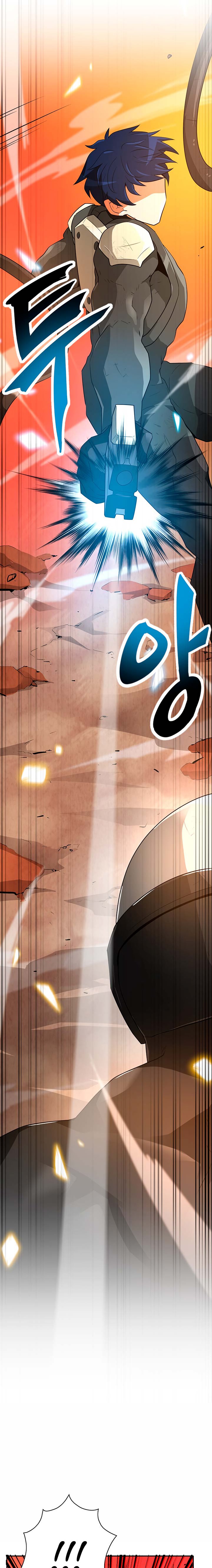 Page 8 of Chapter 38