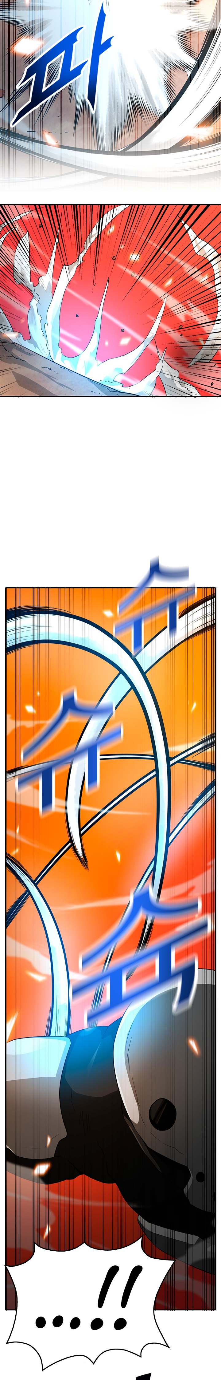 Page 15 of Chapter 38