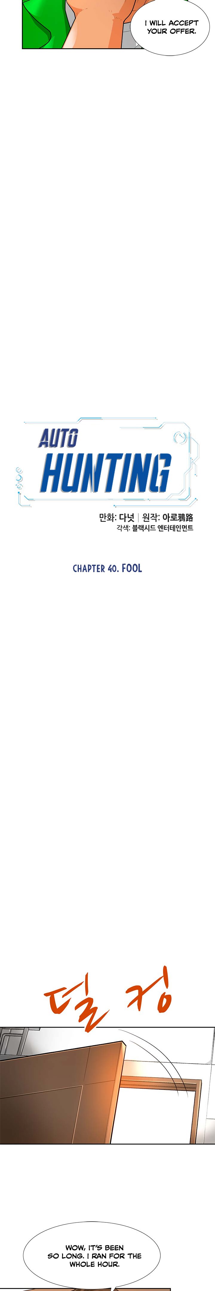 Page 6 of Chapter 40