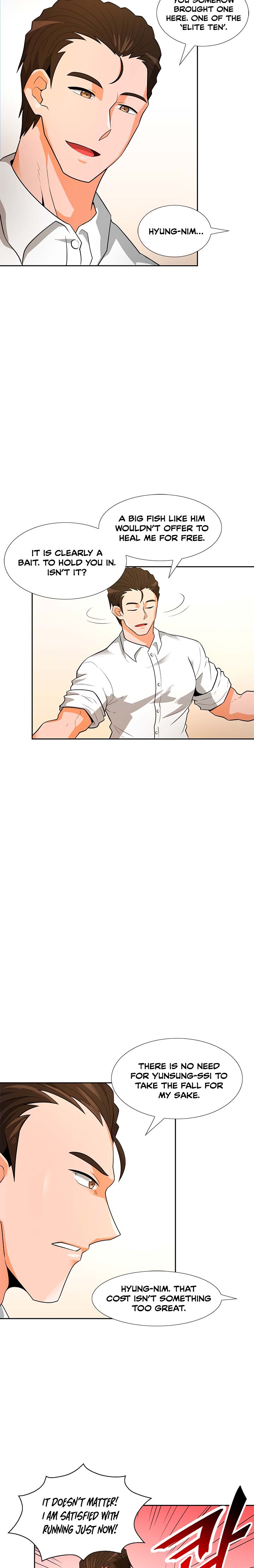 Page 12 of Chapter 40