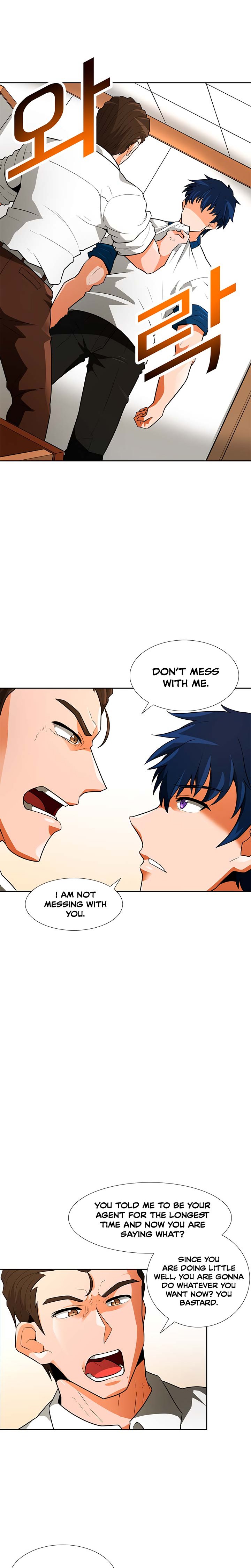 Page 17 of Chapter 40