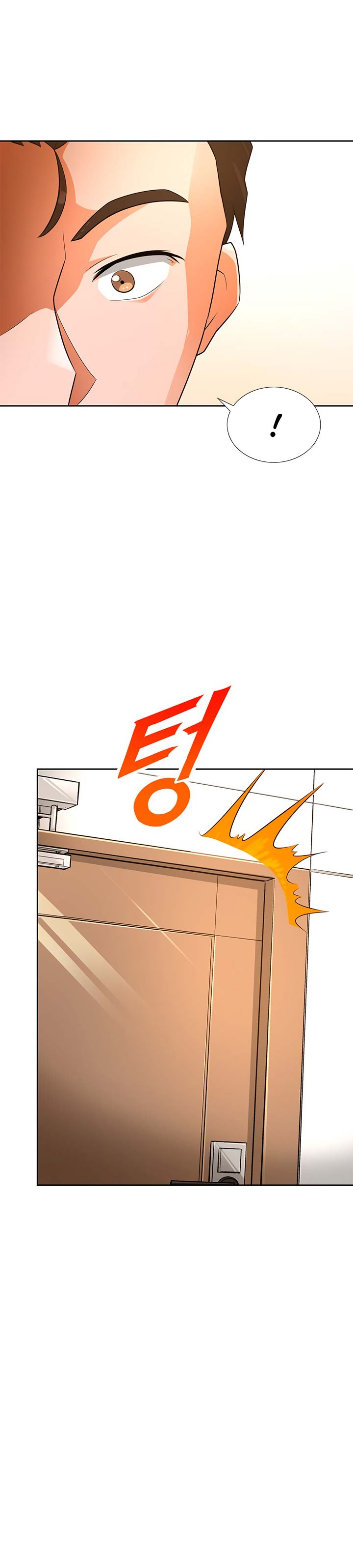 Page 23 of Chapter 40