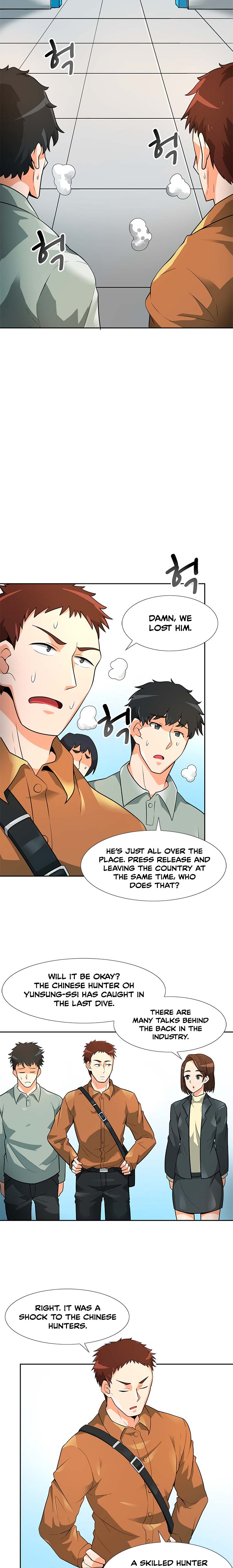 Page 3 of Chapter 41