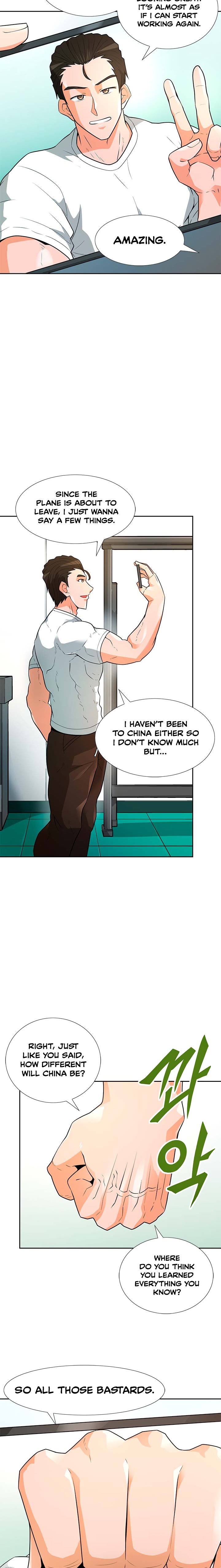 Page 6 of Chapter 41
