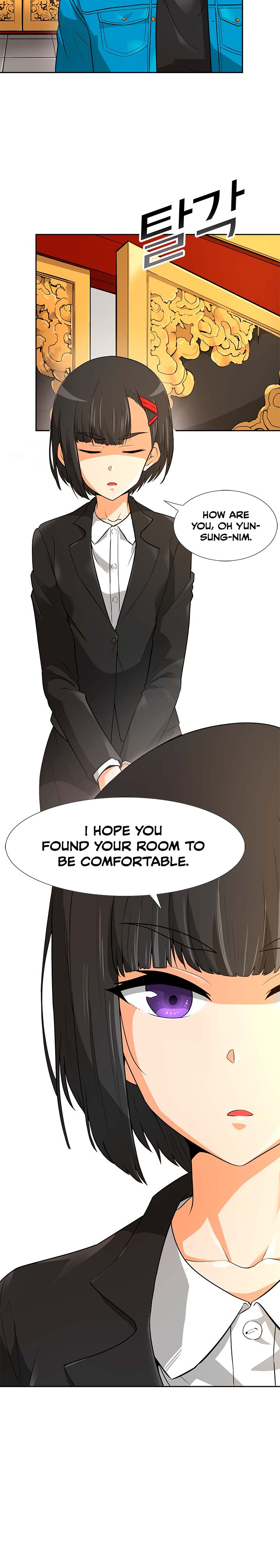 Page 10 of Chapter 41