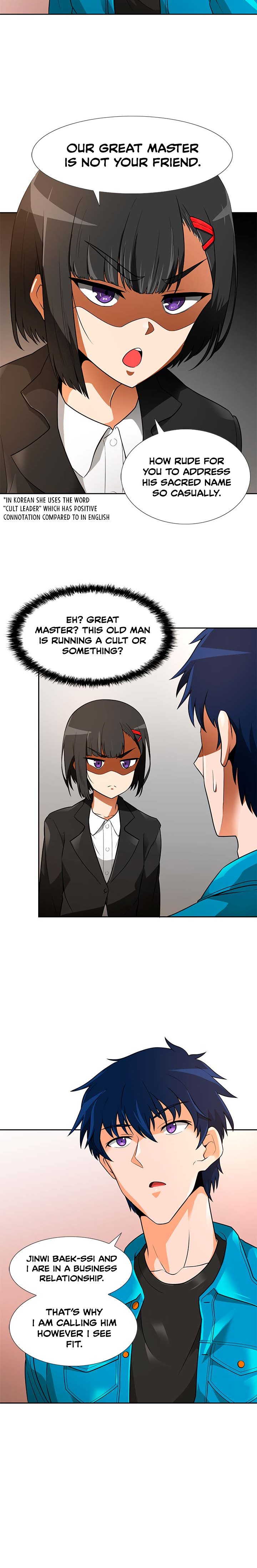 Page 13 of Chapter 41