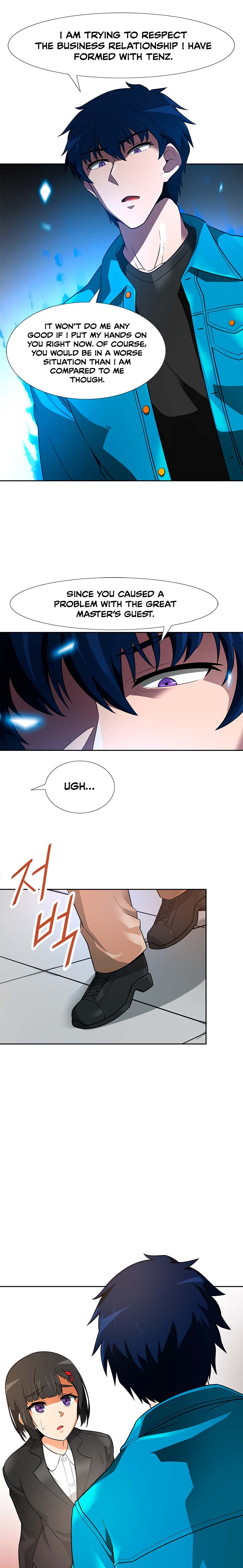 Page 17 of Chapter 41