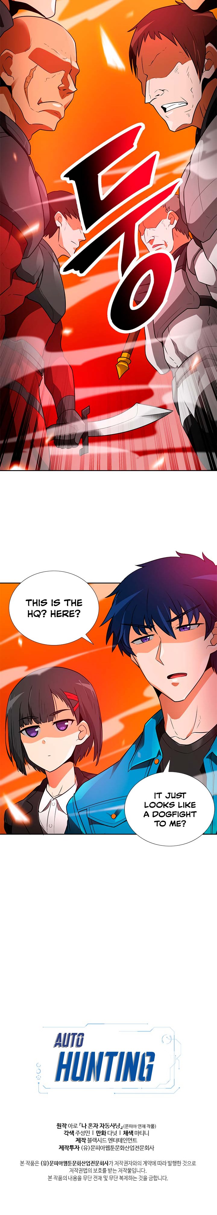 Page 24 of Chapter 41