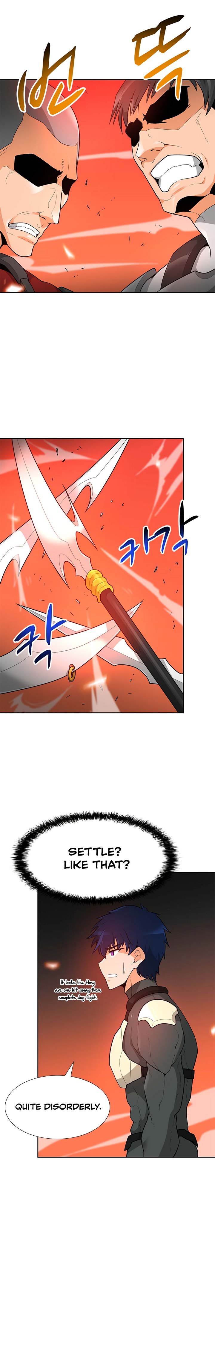 Page 5 of Chapter 42