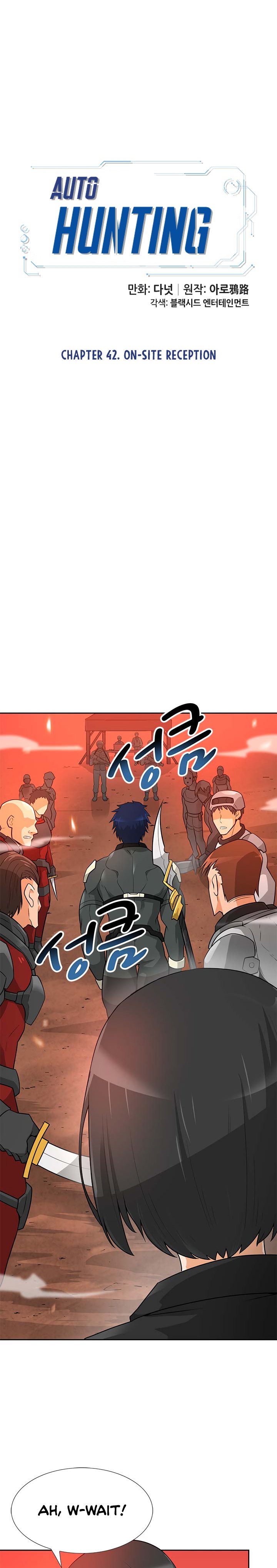 Page 8 of Chapter 42