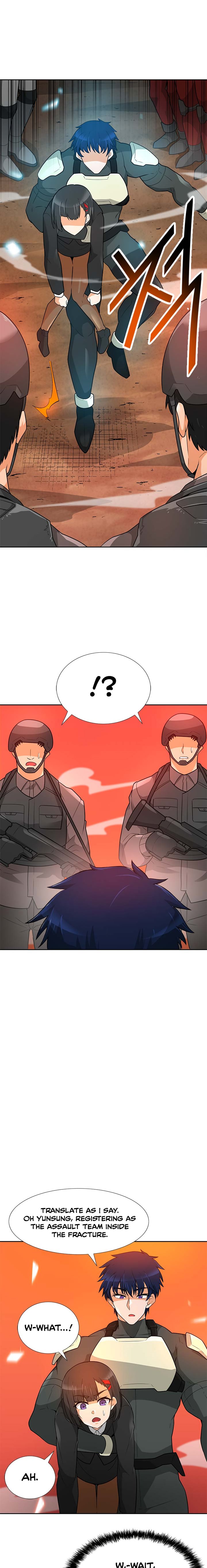 Page 14 of Chapter 42