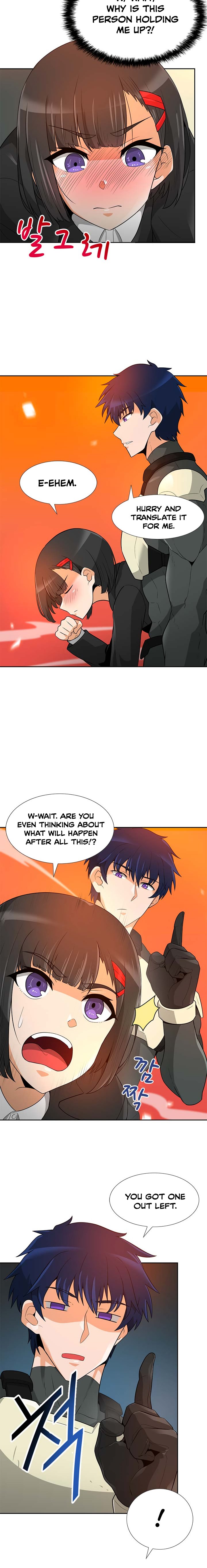 Page 15 of Chapter 42
