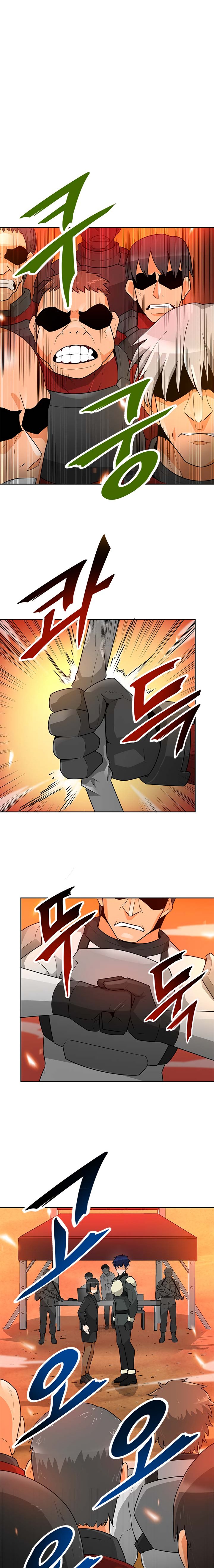 Page 17 of Chapter 42