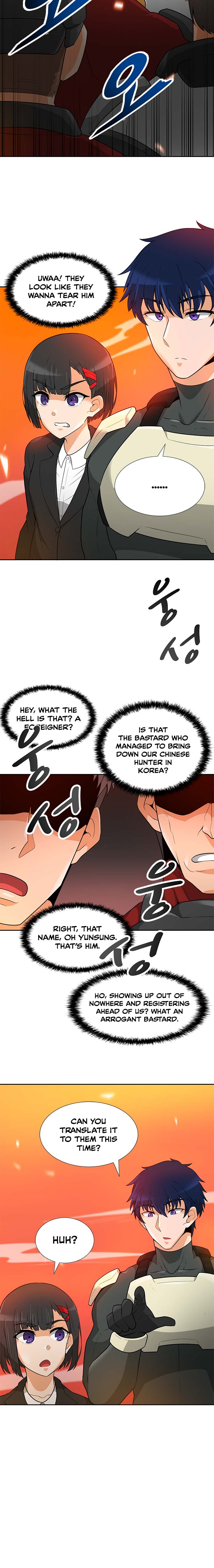 Page 18 of Chapter 42