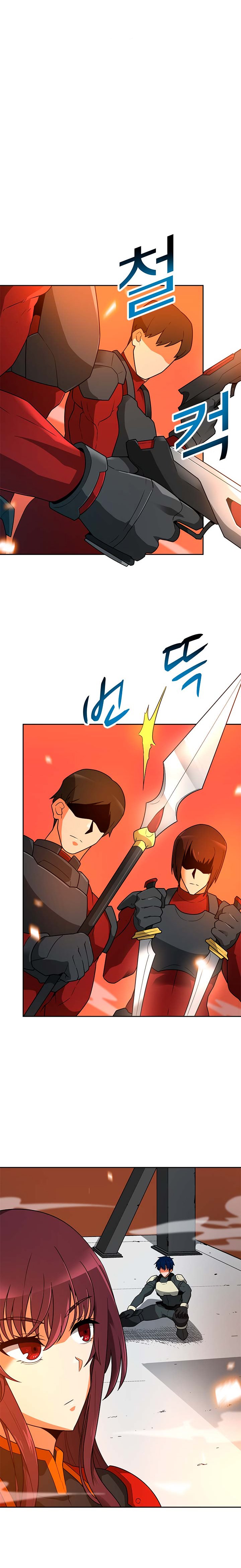 Page 13 of Chapter 43