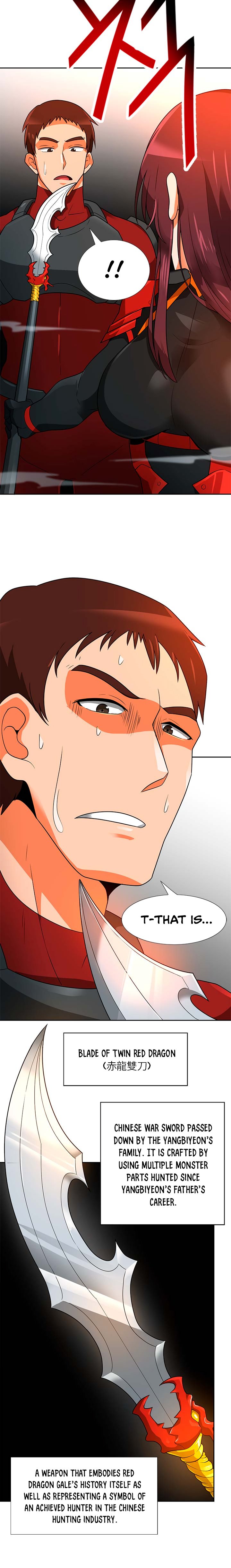 Page 15 of Chapter 43