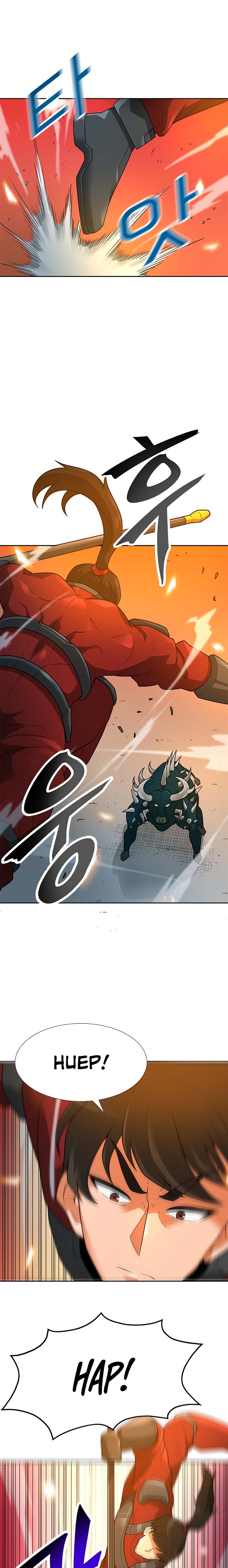 Page 5 of Chapter 44