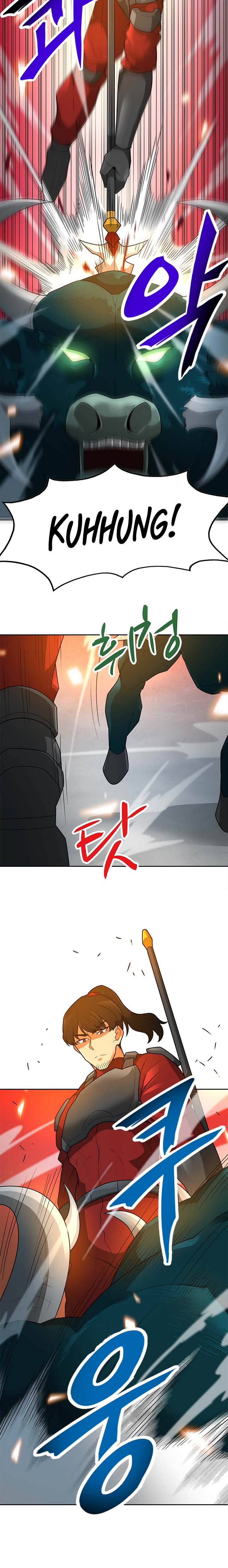 Page 6 of Chapter 44