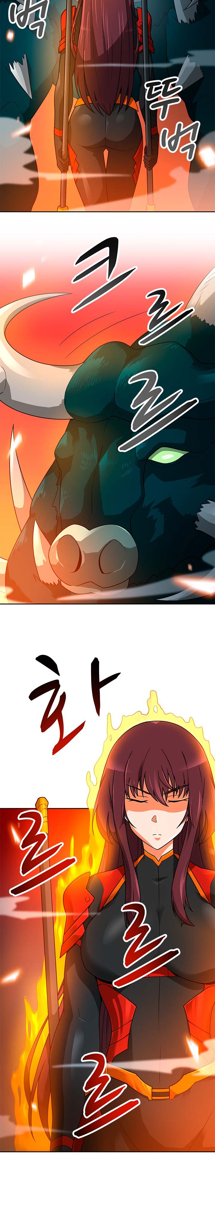 Page 10 of Chapter 44
