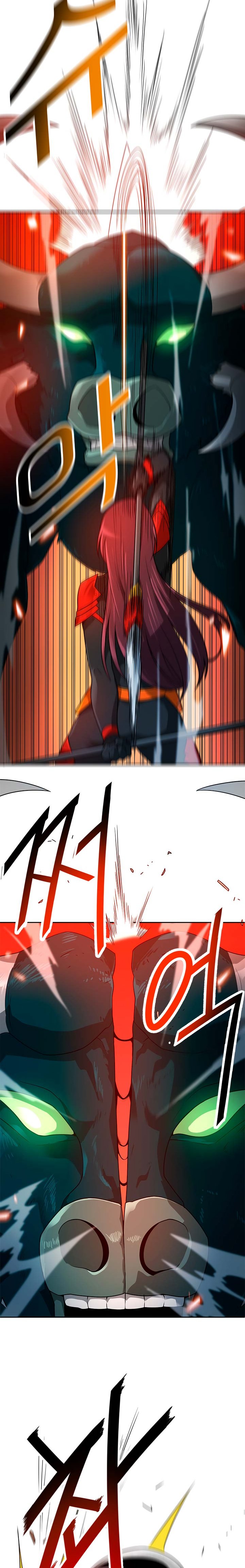 Page 12 of Chapter 44