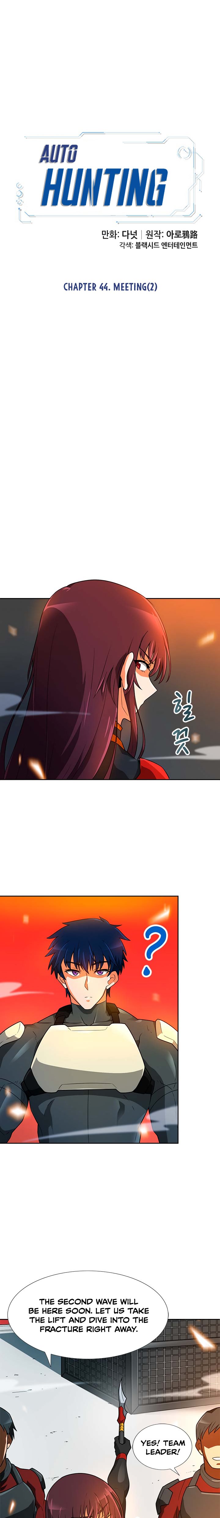 Page 15 of Chapter 44