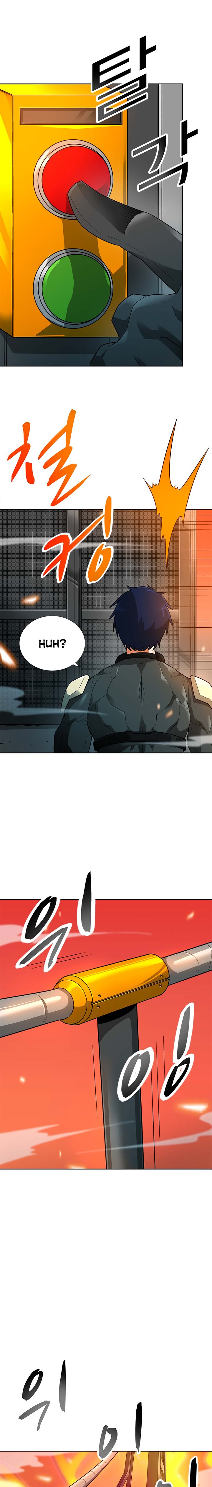 Page 17 of Chapter 44