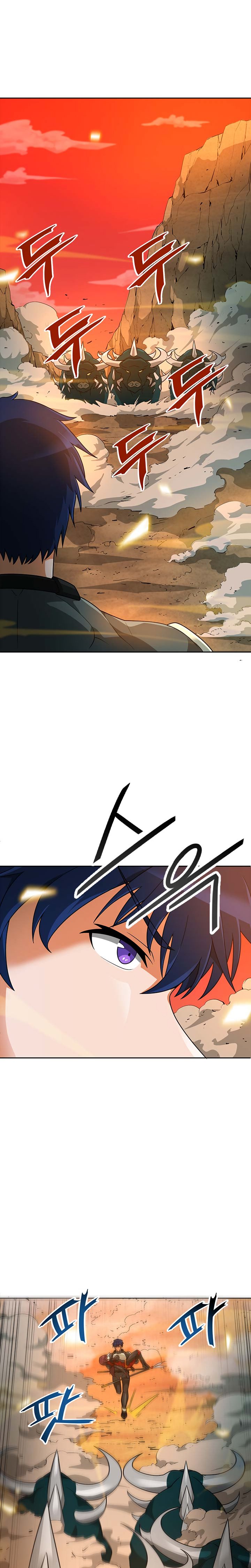 Page 20 of Chapter 45