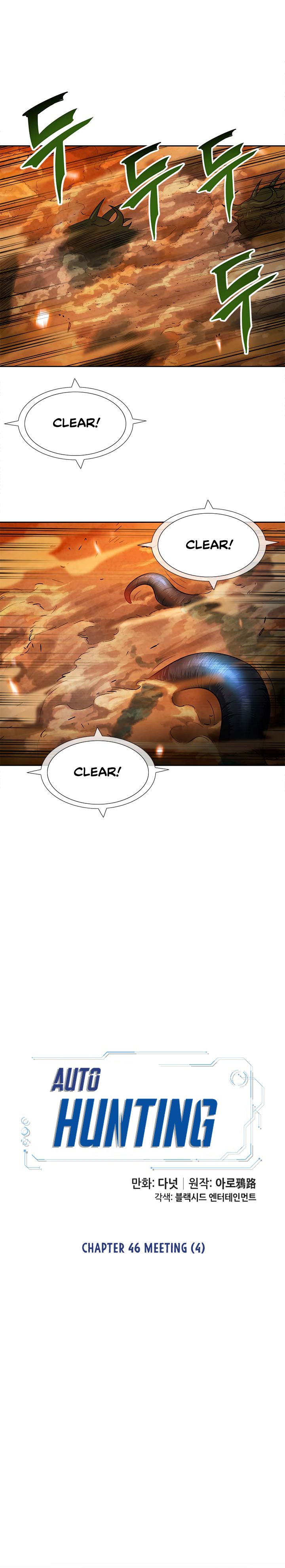 Page 8 of Chapter 46