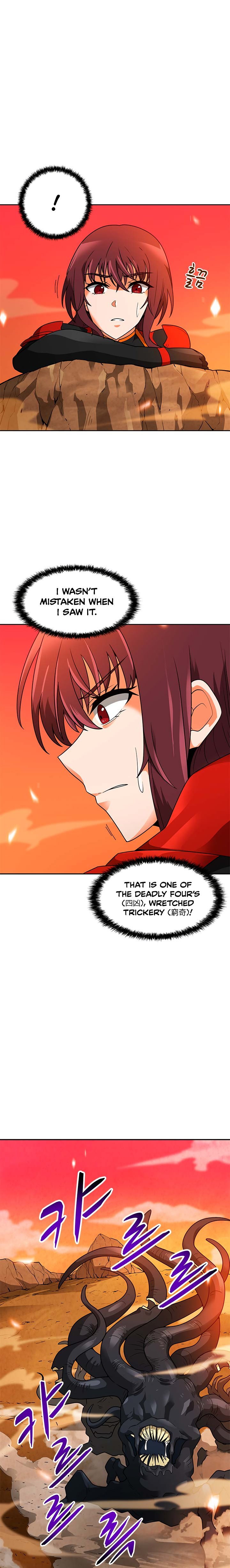 Page 23 of Chapter 46