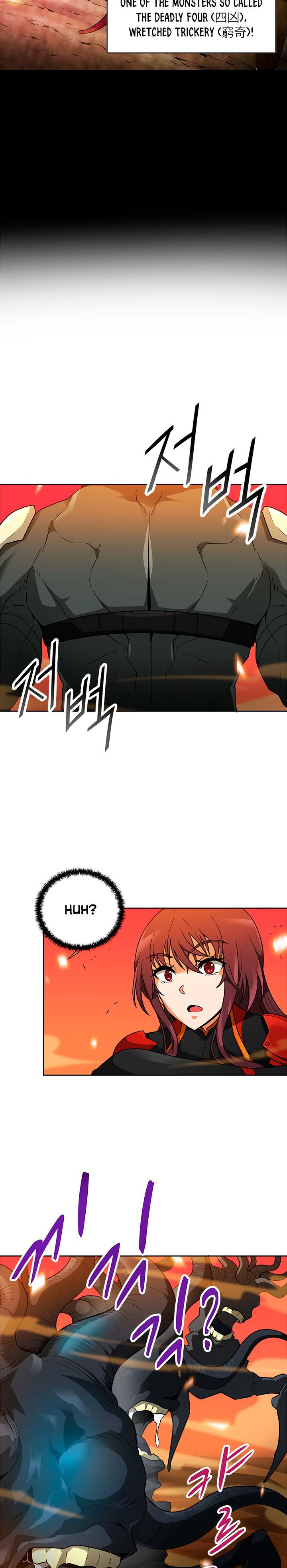 Page 3 of Chapter 47