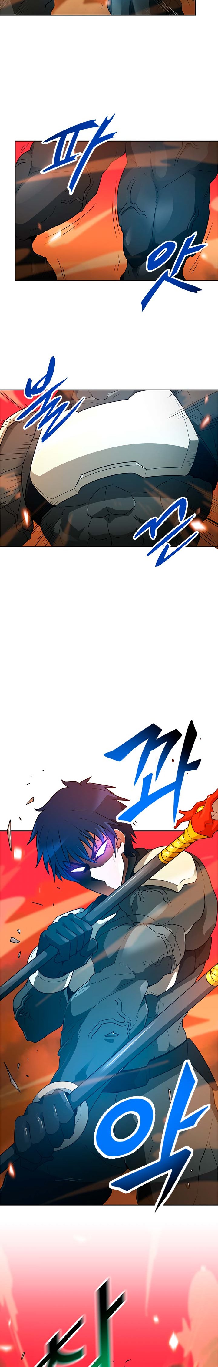 Page 6 of Chapter 47