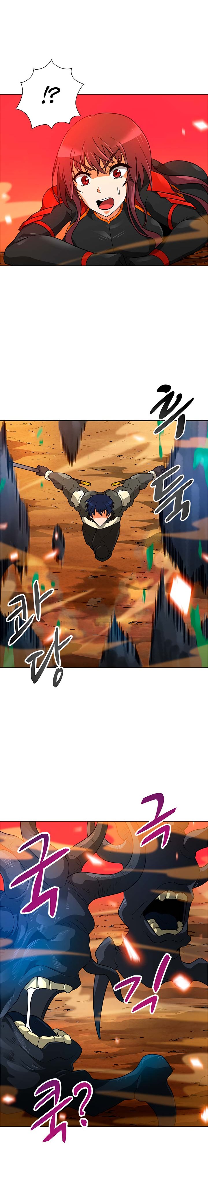 Page 8 of Chapter 47