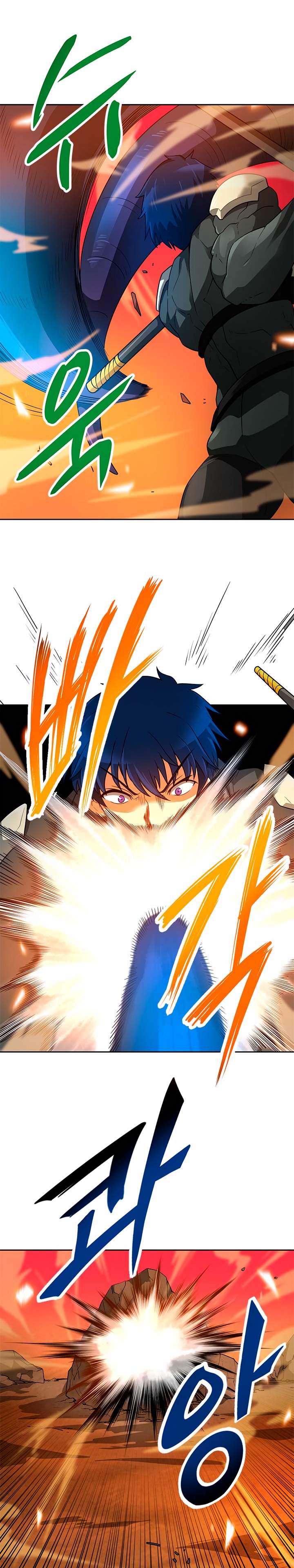 Page 23 of Chapter 47