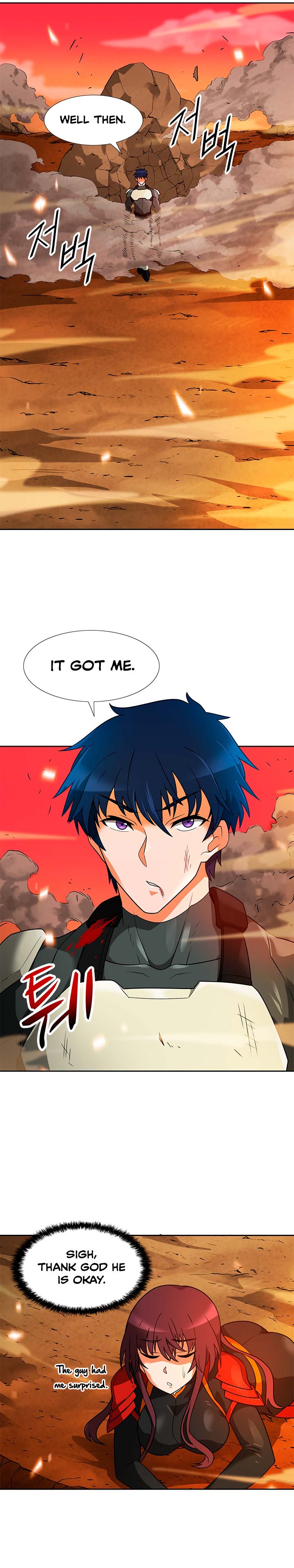 Page 25 of Chapter 47