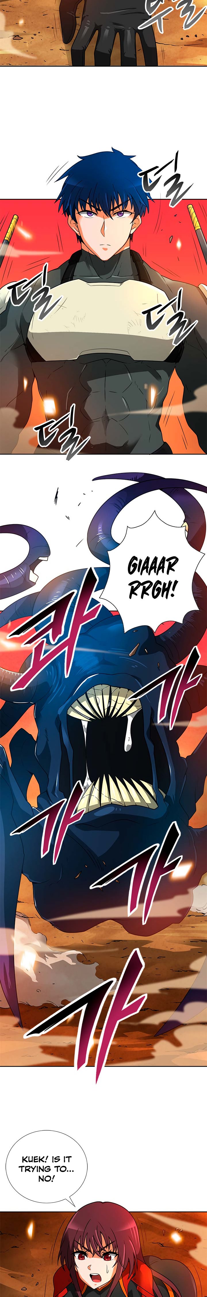 Page 3 of Chapter 48