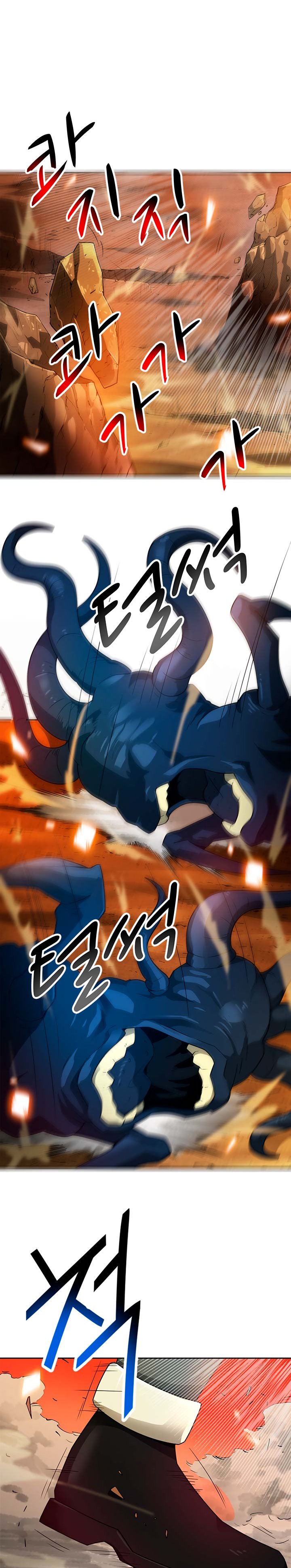 Page 11 of Chapter 48