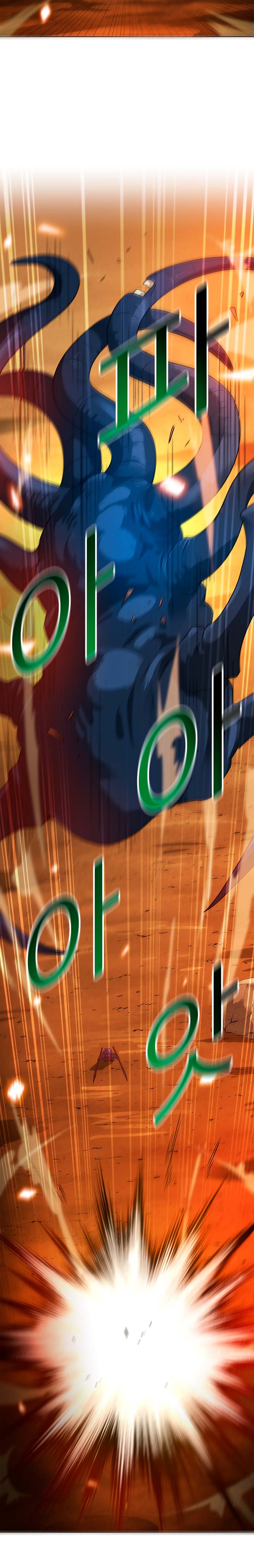 Page 19 of Chapter 48