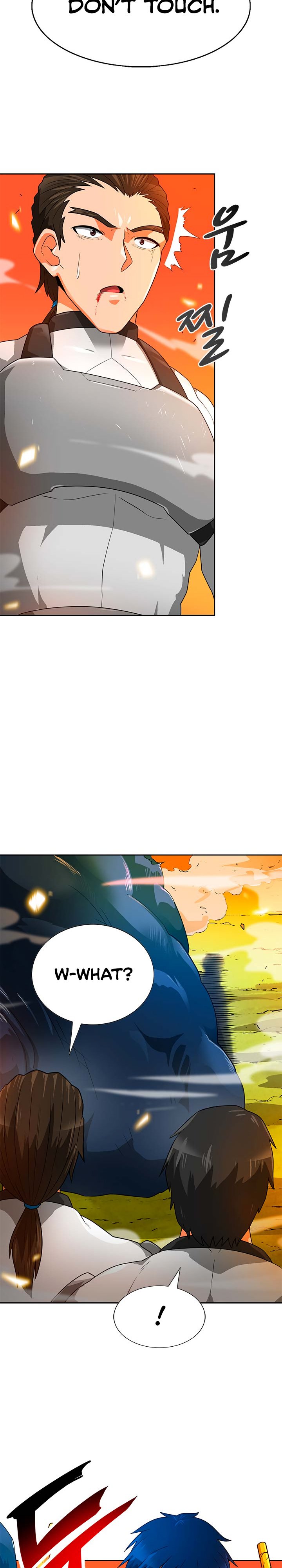 Page 12 of Chapter 49