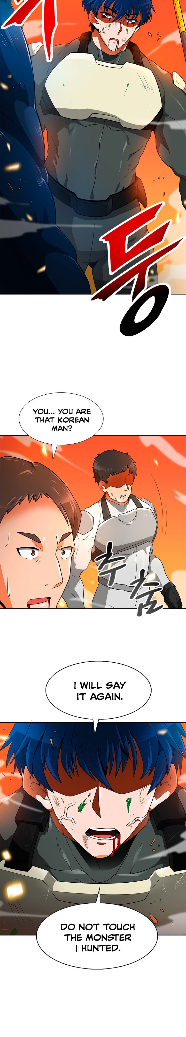 Page 13 of Chapter 49