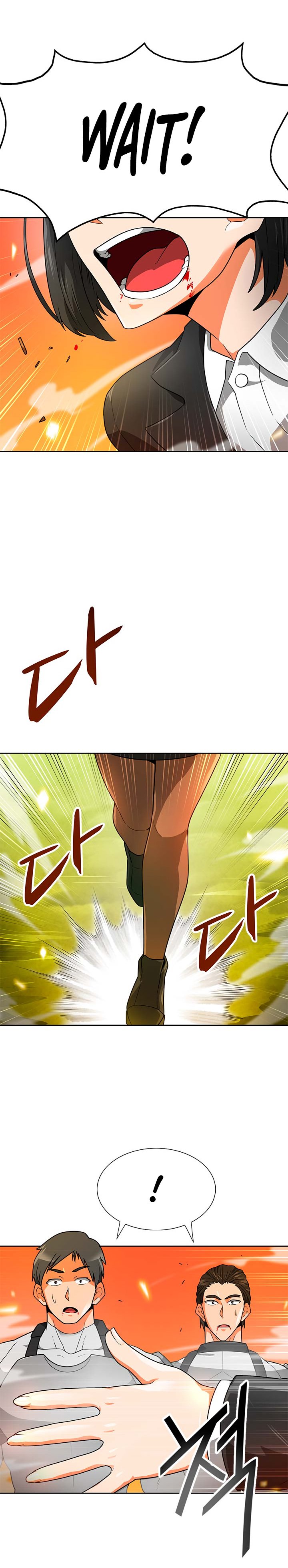 Page 16 of Chapter 49