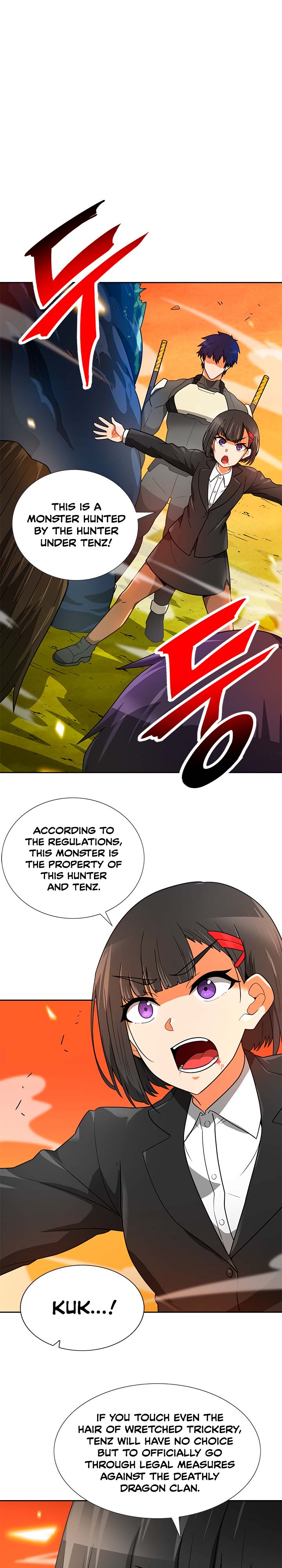 Page 17 of Chapter 49