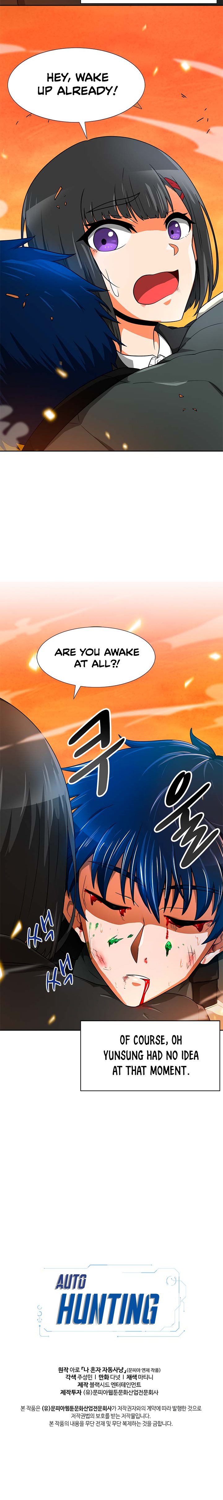 Page 25 of Chapter 49