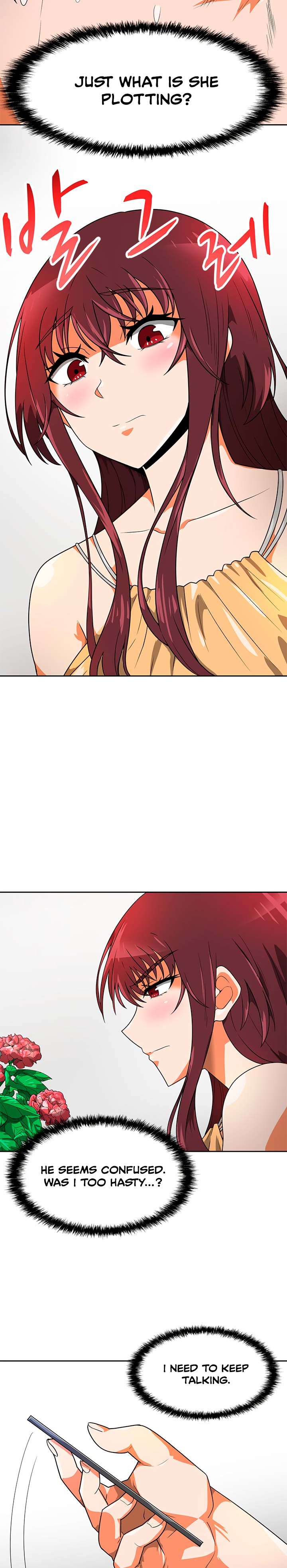 Page 3 of Chapter 51